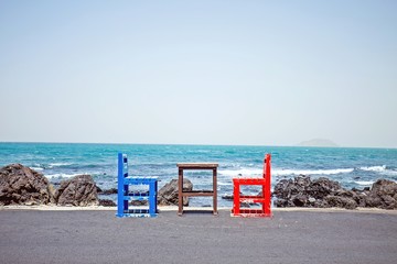 水泥在零下多少度会被冻坏